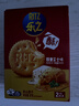 乐之夹心可酥饼双重芝士味6盒装402g 夹心饼干 休闲零食 早餐下午茶 实拍图