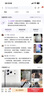第一卫DIVI【超薄0感】适用苹果17promax手机壳iphone17promax保护套镜头全包超薄防摔磨砂半透明防摔壳白 实拍图