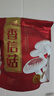十月稻田 香信菇 150g 庆元产 香菇 山珍菌菇干货 煲汤火锅炒菜食材 实拍图