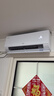 海尔【价保618】空调净省电plus2匹挂机变频冷暖两用挂式 卧室客厅 双排纯铜管 国家补贴KFR-46GW/E1-1 实拍图