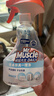 威猛先生（Mr Muscle）油污清洁剂 350g+350g替换装 日常台面喷雾 厨房清洁剂 餐厅 实拍图