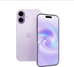Apple/苹果 iPhone 17 256GB 薰衣草紫色 支持移动联通电信5G 双卡双待手机 实拍图