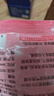 老管家樱花除湿袋230g*11挂式干燥剂室内房间衣柜吸湿盒防霉防潮剂 实拍图