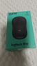罗技（Logitech）M221 轻音鼠标 无线鼠标 办公鼠标 对称鼠标 带无线微型接收器 雾霭蓝 实拍图