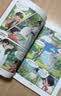 漫画课本里的大文豪 苏东坡+李清照（3册套装） 乐乐趣7岁+儿童科普绘本人物传记小升初语文常考知识 省钱卡 实拍图