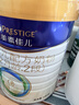 美素佳儿（Friso）皇家较大婴儿配方奶粉2段（6-12个月） 800克*6罐 乳铁蛋白 实拍图