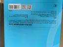 京东京造ai毛绒玩具儿童玩具智能对话AI陪伴机器人六一儿童节礼物 云朵兔 实拍图