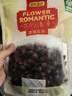 贡苑特级玫瑰花茶200g【绿色食品】平阴重瓣大朵胎玫瑰无硫花草养生茶 实拍图