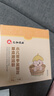 仁和宝宝泡澡药包儿童泡澡中药包药浴婴儿泡澡包 实拍图