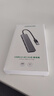 绿联USB3.0分线器多接口扩展器高速一拖4口转接头拓展坞多孔HUB集线器扩展坞笔记本电脑转换器 实拍图