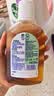滴露（Dettol）消毒液250ml 衣物消毒水家居环境地板消毒 衣物除菌剂 灭活HPV16 实拍图