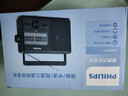 飞利浦（PHILIPS）TAR2368全波段收音机老人便携式fm调频半导体老式台式广播老年人随身听【全波段/指针】 实拍图