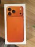 Apple/苹果【点“立即领取”享补贴】iPhone 17 Pro Max 256GB 星宇橙色 移动联通电信5G 双卡双待手机 实拍图