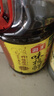 海天 生抽酱油1.9L+醋450ml组合装 味极鲜系列 【特级酱油】调味品组 实拍图
