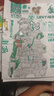Touch mark高光笔混色绘画手绘笔美术生素描绘画高光笔5支装 白色*3 金色*1 银色*1 实拍图