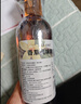 艾可芙香草糖浆750ml香草拿铁焦糖玛奇朵奶茶调味风味糖浆咖啡调酒原料 实拍图