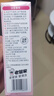 老管家洗衣机清洁剂375g滚筒波轮洗衣机槽清洗剂强力杀菌除垢祛味花香 实拍图