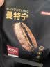 京东京造 鲜来多曼特宁咖啡豆227g 湿刨法深度烘焙精品黑咖啡SOE手冲意式 实拍图