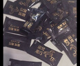 诺梵纯黑巧克力72% 110g*5盒 健身零食烘焙喜糖生日礼物女偏苦量贩装 实拍图
