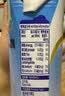 安佳（Anchor）3.6g蛋白质 全脂牛奶 250ml*24盒 新西兰原装进口草饲 实拍图
