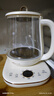 小熊（Bear）【价保618】养生壶煮茶壶煮茶器 多功能保温一体烧水壶恒温水壶 316L母婴级煮水壶 1.5L YSH-E15M1 实拍图