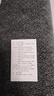 【原研进口】金纳多 银杏叶提取物片 40mg*60片/盒 实拍图