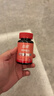 康比特珍膝专利骨胶原蛋白片UC2非变性II型骨胶原氨糖钙片搭档强韧关节 实拍图
