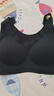 芬腾可安（FENTENGCARE）【升级2件装】固定乳胶杯无痕裸感调整型收副乳内衣女无钢圈文胸 实拍图