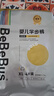 bebebus金标安睡一整夜超薄拉拉裤XL4片试用装 实拍图