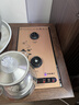 友家铺子（Biooner）全自动上水电热水壶烧水壶电茶壶煮泡茶家用办公茶台一体茶桌嵌入式茶具套装 1L 底部上水-蒸茶款（  长宽37*20cm） 实拍图