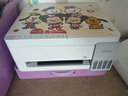 爱普生（EPSON）【6代新品】L3351墨仓式彩色打印机 微信打印/无线连接 家用AI学习打印机（打印、复印、扫描） 实拍图