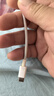 今胜66W超速快充电器套装6A数据线type-c快充超级闪充电头适用华为荣耀vivo小米oppo魅族安卓手机 Type-c快充线6A【2米】 实拍图