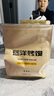 温心御品馍香远洋山西特产纯碱烤馍养胃1000g烤馍干馍片手工小馒头花卷 实拍图