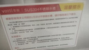 华帝（VATTI）S3系列 水槽大单槽304不锈钢厨房洗菜盆一体盆家用洗菜池水池盆 实拍图