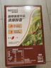 雀巢（Nestle）【樊振东同款】1+2特浓低糖*速溶咖啡三合一冲调饮品90条1170g 实拍图