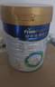 美素佳儿（Friso）皇家幼儿配方奶粉 3段（1-3岁幼儿适用）800g 乳铁蛋白 (新国标) 实拍图