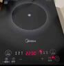 美的（Midea）电磁炉电陶炉 家用大功率 2200W 恒匀火技术 智能定时  火锅炒菜套装微晶面板C22-WH2237 实拍图
