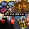 杏运通山西特产 杏花村竹叶青产地散装5斤大桶装竹叶酒 清香型45度 45%vol 2500mL 1桶 (约5斤) 实拍图