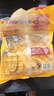 正大黄金鸡肉条1.8斤 孜然味鸡肉 冷冻半成品鸡块鸡肉油炸 实拍图