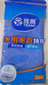 雅高抹布30*30CM5条装厨房家政抹布洗碗洗车毛巾加厚保洁家务清洁 实拍图