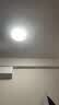 雷士（NVC）led灯盘吸顶灯替换灯芯灯板圆形磁吸模组灯管灯条24瓦白光6500K 实拍图