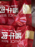 康新牧场酱牛肉80g×10袋即食牛肉健身代餐熟食牛腱子下酒菜零食年货礼品 实拍图