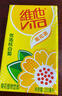维他奶维他菊花植物饮料250ml*24盒 杭白菊 菊花茶 家庭聚会 分享装 实拍图