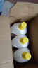 滴露（Dettol）衣物除菌液柠檬3L*3瓶杀菌除螨内衣衣物消毒液可配洗衣液儿童可用 实拍图