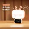公牛（BULL）萌兔小夜灯氛围灯三档调色无极调光定时无线遥控500毫安时钟款 实拍图