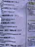 正大鸡小胸2斤 鸡胸肉里脊肉烧烤鸡排早餐冷冻生鲜低脂鸡肉 实拍图