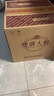 双沟大曲金奖  46度 500mL*9瓶 整箱装 浓香型白酒 粮食酒 实拍图