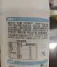 简爱开菲尔家庭装大桶酸奶 原味760g*1瓶 13种复合菌 乳酸菌早餐奶 实拍图