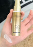 欧莱雅小金管防晒霜30ml*3养肤隔离护肤品日常通勤男女通用 实拍图