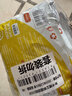 米卡博艾草暖颈贴热敷颈椎贴灸护肩部关节蒸汽发热带低头族保暖围脖10片 实拍图